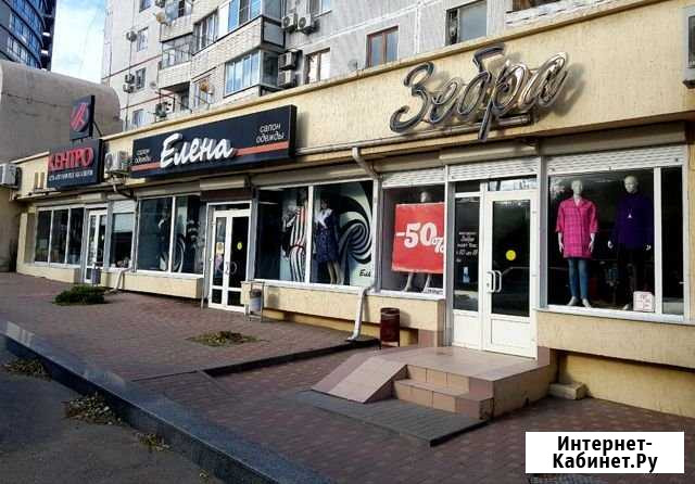 Торговое помещение, 65кв.м. Новороссийск - изображение 1