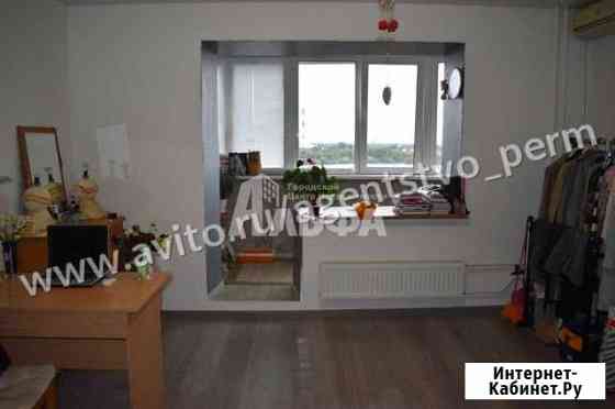 1-комнатная квартира, 33.5 м², 5/10 эт. на продажу в Перми Пермь