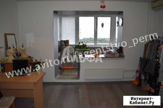 1-комнатная квартира, 33.5 м², 5/10 эт. на продажу в Перми Пермь - изображение 1