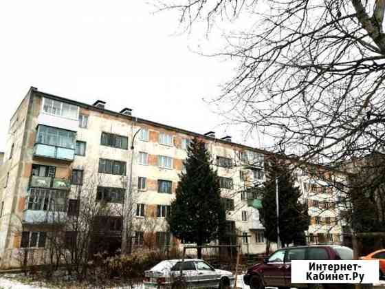 3-комнатная квартира, 58.3 м², 1/5 эт. на продажу в Вязьме Вязьма