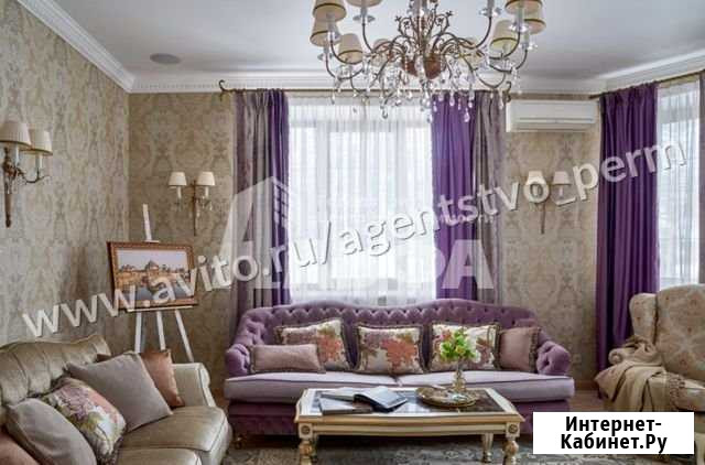 Дом 300 м² на участке 6 сот. на продажу в Перми Пермь - изображение 1