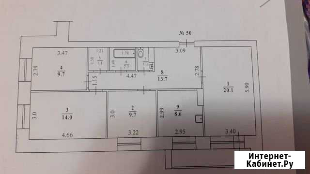 4-комнатная квартира, 82 м², 11/12 эт. на продажу в Якутске Якутск - изображение 1