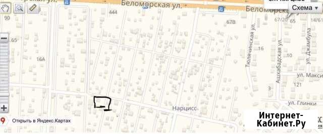 Дача 20 м² на участке 7.2 сот. на продажу в Казани Казань - изображение 1