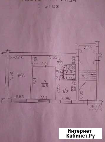 2-комнатная квартира, 47 м², 1/3 эт. на продажу в Каневской Каневская - изображение 1