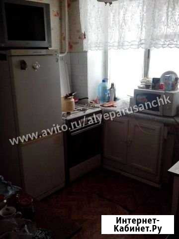 2-комнатная квартира, 44 м², 1/4 эт. на продажу в Новочебоксарске Новочебоксарск - изображение 1