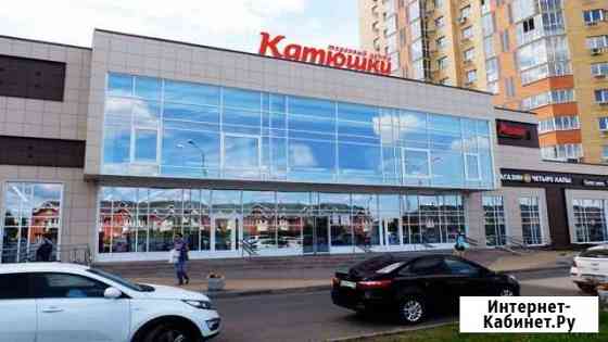 Торговое помещение, 574.2 кв.м. Лобня