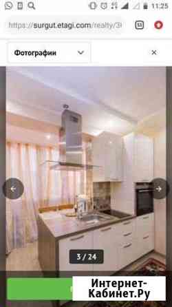 2-комнатная квартира, 65 м², 5/16 эт. на продажу в Сургуте Ханты-Мансийского АО Сургут