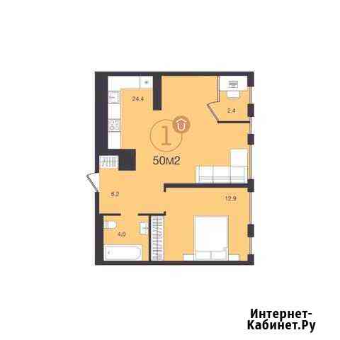 1-комнатная квартира, 50 м², 7/9 эт. на продажу в Екатеринбурге Екатеринбург