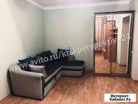 1-комнатная квартира, 48.7 м², 6/9 эт. на продажу в Красноярске Красноярск
