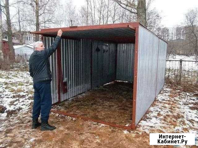 Гараж 15 м² на продажу в Обнинске Обнинск - изображение 1