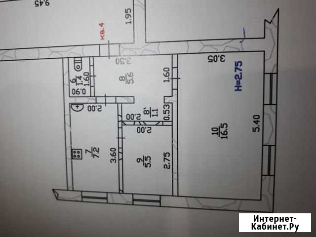2-комнатная квартира, 37.3 м², 1/2 эт. на продажу в Кисляковской Кисляковская - изображение 1