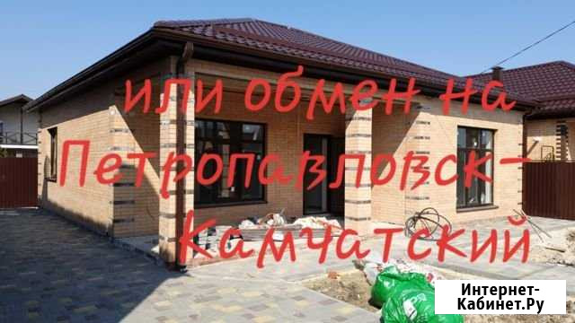 Дом 98 м² на участке 3 сот. на продажу в Батайске Батайск - изображение 1