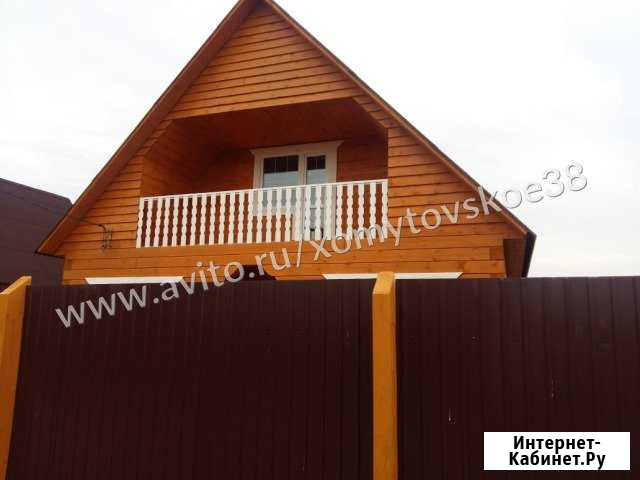 Дом 90 м² на участке 7 сот. на продажу в Хомутово Иркутской области Хомутово - изображение 1