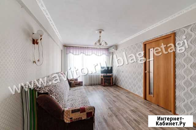 2-комнатная квартира, 45.5 м², 2/5 эт. на продажу в Благовещенске Амурской области Благовещенск - изображение 1