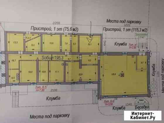 Помещение свободного назначения, 310 кв.м. Бийск