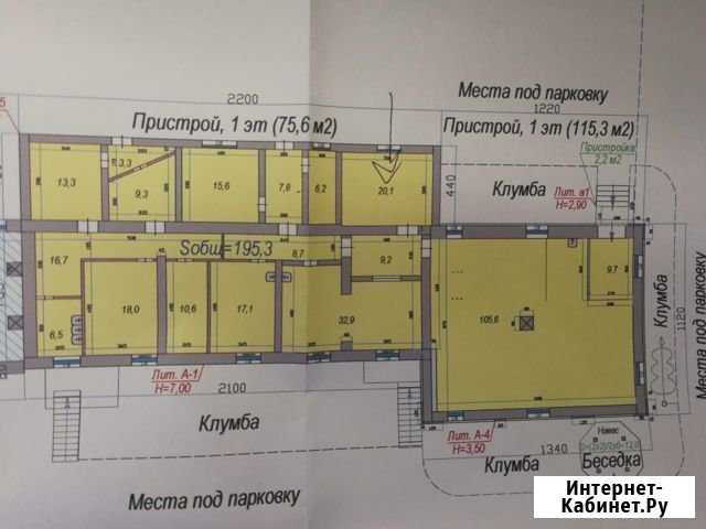 Помещение свободного назначения, 310 кв.м. Бийск - изображение 1