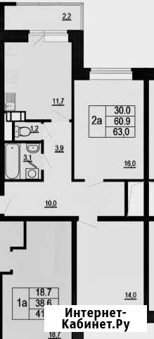 2-комнатная квартира, 63 м², 12/16 эт. на продажу в Лобне Лобня - изображение 1