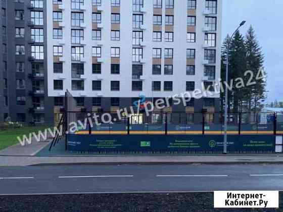 3-комнатная квартира, 100.8 м², 13/20 эт. на продажу в Уфе Уфа