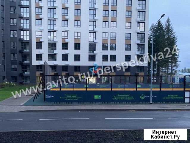 3-комнатная квартира, 100.8 м², 13/20 эт. на продажу в Уфе Уфа - изображение 1
