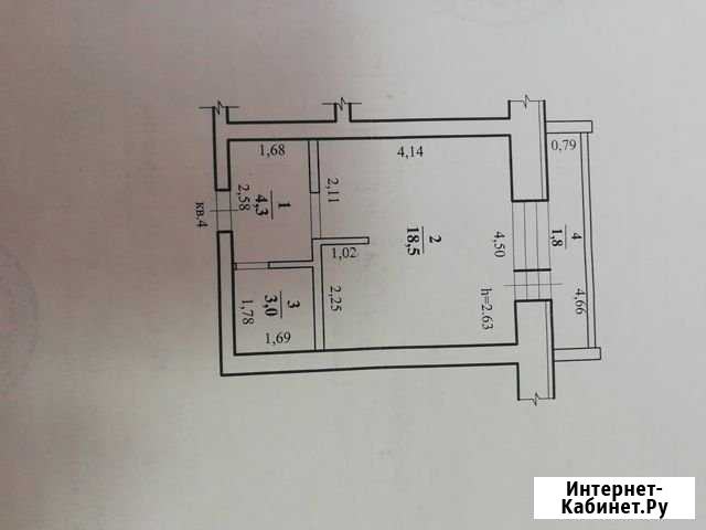 1-комнатная квартира, 28 м², 1/3 эт. на продажу в Чите Чита - изображение 1