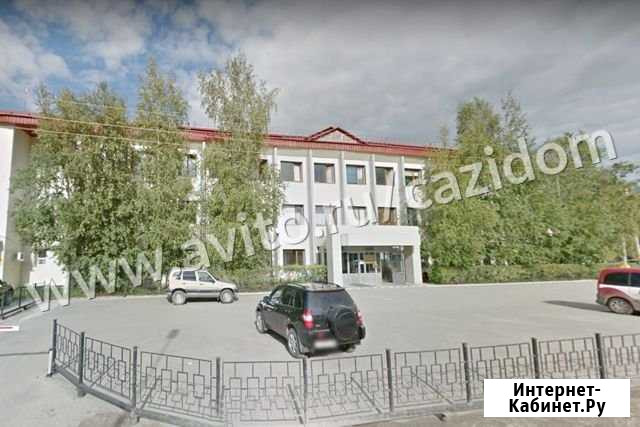 Помещение, 311.7 кв.м. Нефтеюганск - изображение 1