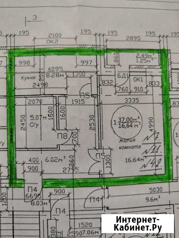 1-комнатная квартира, 37 м², 1/4 эт. на продажу в Хабаровске Хабаровск - изображение 1