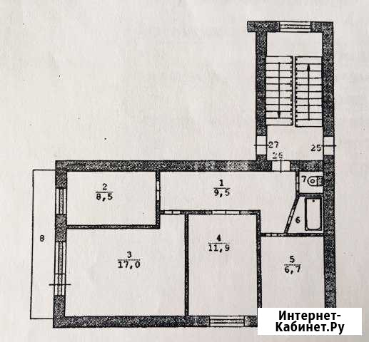 3-комнатная квартира, 56.3 м², 3/3 эт. на продажу в Артемовском Артемовский - изображение 1