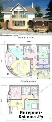 Дом 240 м² на участке 8 сот. на продажу в Нижнем Новгороде Нижний Новгород - изображение 1