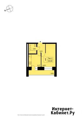 1-комнатная квартира, 34 м², 5/16 эт. на продажу в Сыктывкаре Сыктывкар - изображение 1