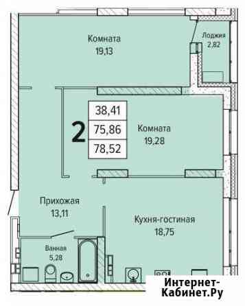 2-комнатная квартира, 78.5 м², 18/29 эт. на продажу в Екатеринбурге Екатеринбург