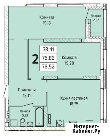 2-комнатная квартира, 78.5 м², 18/29 эт. на продажу в Екатеринбурге Екатеринбург - изображение 1