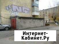 Гараж >30 м² на продажу в Дзержинске Дзержинск - изображение 1
