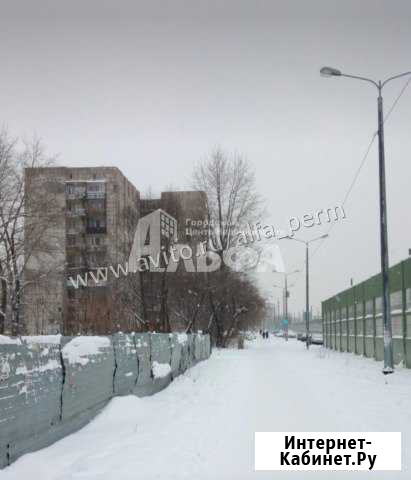 Комната 18.1 м² в 1-ком. кв., 1/9 эт. на продажу в Перми Пермь - изображение 1