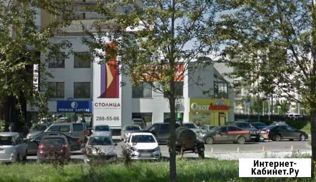 Помещение свободного назначения, 300 кв.м. Екатеринбург - изображение 1