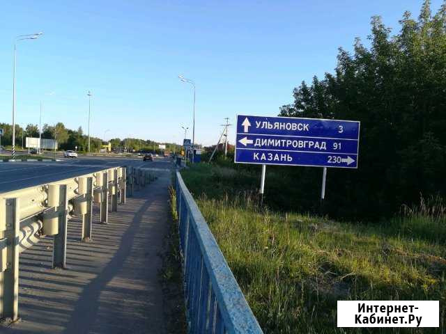Дача 50 м² на участке 6 сот. на продажу в Ульяновске Ульяновск - изображение 1