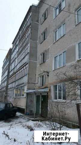 1-комнатная квартира, 32 м², 4/5 эт. на продажу в Васильево Васильево - изображение 1