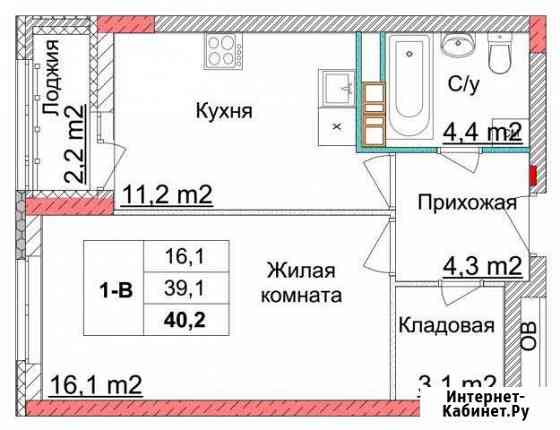 1-комнатная квартира, 40.2 м², 2/18 эт. на продажу в Нижнем Новгороде Нижний Новгород