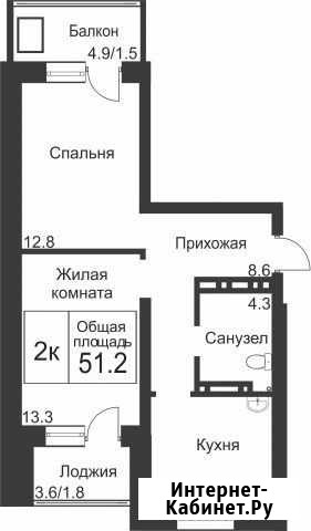 2-комнатная квартира, 51.3 м², 9/17 эт. на продажу в Красноярске Красноярск - изображение 1