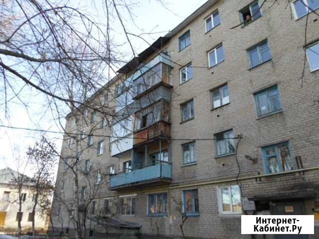 2-комнатная квартира, 44 м², 2/5 эт. на продажу в Оренбурге Оренбург - изображение 1