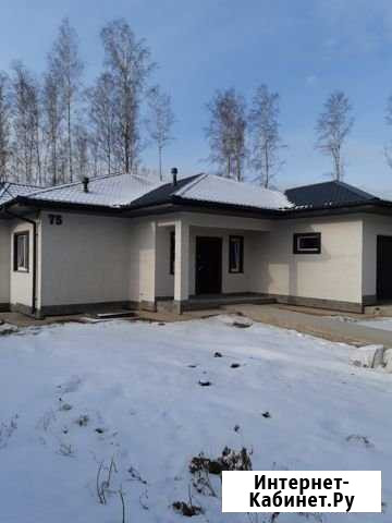 Дом 155 м² на участке 6.4 сот. на продажу в Иркутске Иркутск - изображение 1