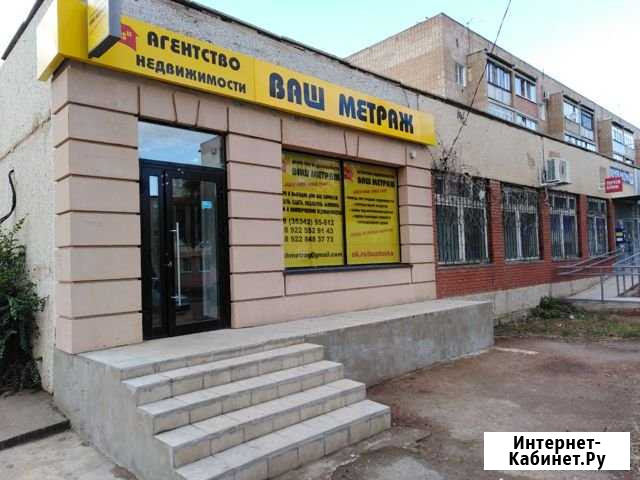 Офис, магазин, салон Бузулук - изображение 1