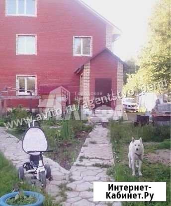 Дом 240 м² на участке 10 сот. на продажу в Перми Пермь - изображение 1