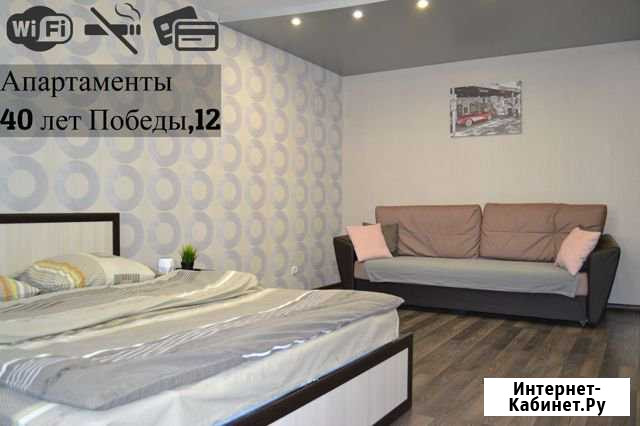 1-комнатная квартира, 40 м², 2/10 эт. в аренду посуточно в Волжском Волгоградской области Волжский Волгоградской области - изображение 1