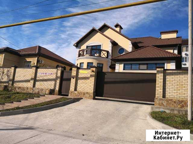 Дом 300 м² на участке 7 сот. на продажу в Новороссийске Новороссийск - изображение 1