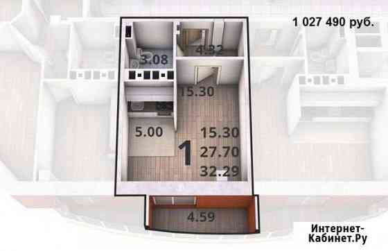 Квартира-студия, 27.8 м², 5/15 эт. на продажу в Тольятти Тольятти