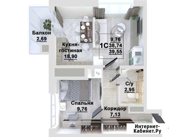 1-комнатная квартира, 41.4 м², 15/17 эт. на продажу в Рязани Рязань - изображение 1