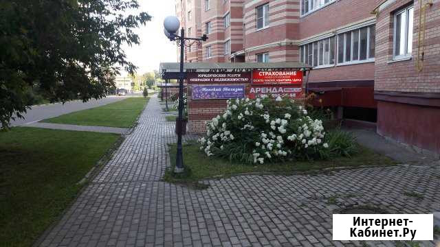 Салон красоты 70 кв.м. Правдинский - изображение 1