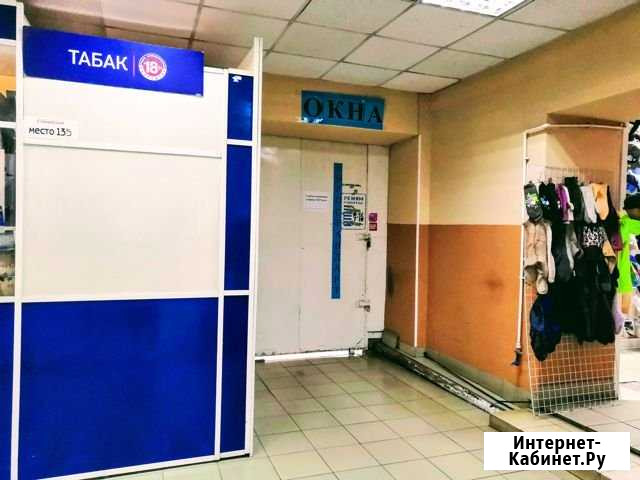 Торговое помещение, 56.9 кв.м. Славгород - изображение 1