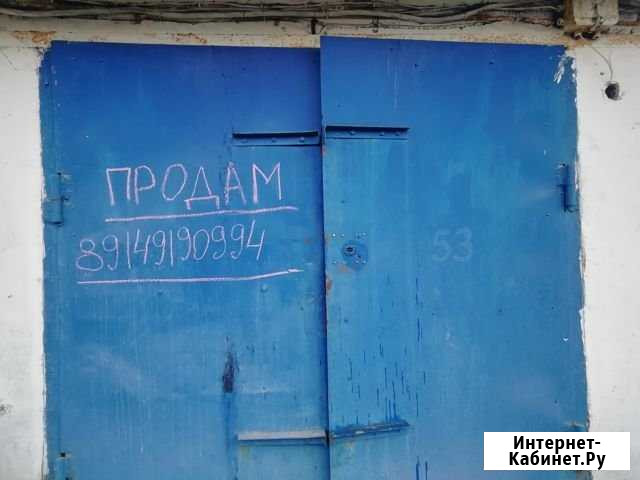 Гараж 21 м² на продажу в Иркутске Иркутск - изображение 1