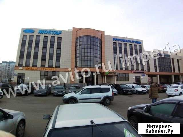 Помещение под банк Казань - изображение 1